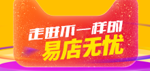 Image with missing alt attribute found on yidian51.com