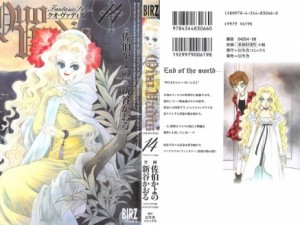 0001 - Copy