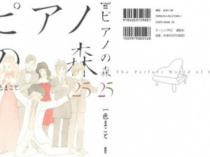 Image-1 - Copy