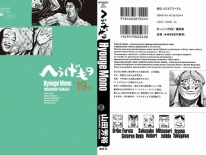 Image-1 - Copy
