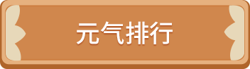 Image with missing alt attribute found on youme.im