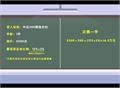 Image with missing alt attribute found on eastmoneyfutures.com