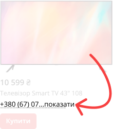 Image with missing alt attribute found on zakupka.com