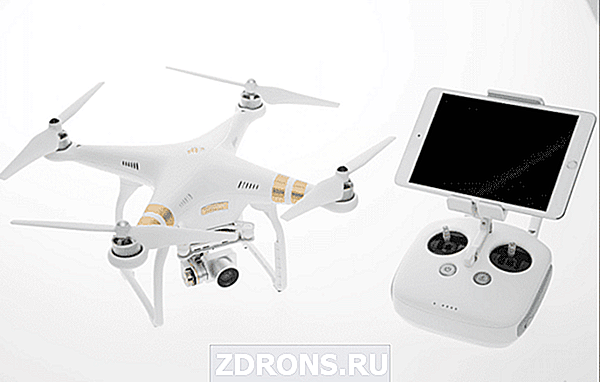 Какой квадрокоптер dji лучше купить для начинающих