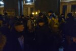 Під вікнами Зеленського почалися сутички: Нацгвардія й активісти не змогли ужитися на Банковій, деталі