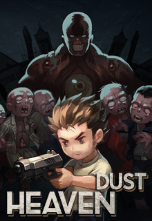 Heaven Dust