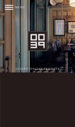 How 0039.com looks like on a mobile device such as an iPhone.