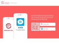 Desktop screenshot for edujia.com
