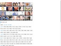 Desktop screenshot for qymgc.com