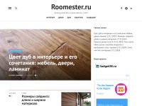 Desktop screenshot for roomester.ru