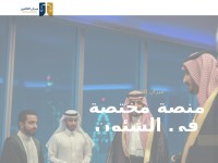 Desktop screenshot for mizan-alqanun.com