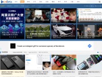 Desktop screenshot for cnbeta.com