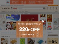 Desktop screenshot for lohaco.jp