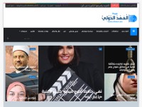 Desktop screenshot for al3ahd.com