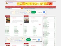 Desktop screenshot for hjwzw.com