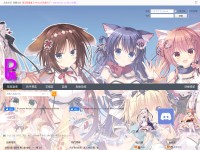 Desktop screenshot for pusacg.org