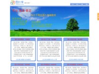 Desktop screenshot for tupianku.com