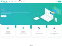 Desktop screenshot for pgyer.com
