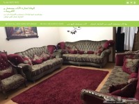 Desktop screenshot for usedfurniture.online