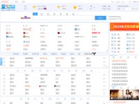 Desktop screenshot for 9991.com