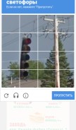 How 056.ua looks like on a mobile device such as an iPhone.