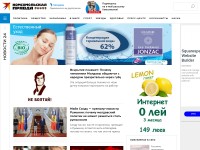Desktop screenshot for kp.md