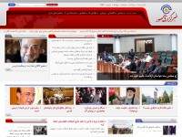 Desktop screenshot for jomhornews.com