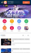 How 07073.com looks like on a mobile device such as an iPhone.