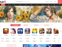 Desktop screenshot for hao76.com