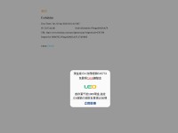 Screenshot of jjz58.com