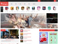 Desktop screenshot for gao7.com