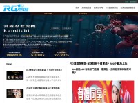 Desktop screenshot for momo789.com