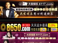 Desktop screenshot for hao123-cdn.com
