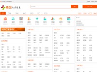 Desktop screenshot for seefan.cn