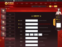 Desktop screenshot for borouges.com