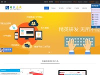 Desktop screenshot for wrzc.net