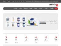 Desktop screenshot for abpaksazan.com