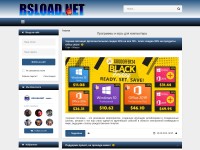 Desktop screenshot for rsload.net