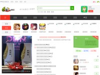 Desktop screenshot for 6103.com