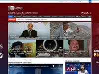Desktop screenshot for ariananews.af