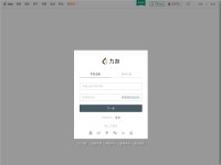 Desktop screenshot for leetcode-cn.com