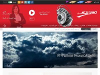 Screenshot of mosaiquefm.net