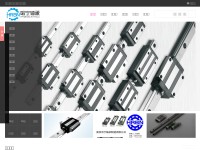 Desktop screenshot for 8767.com