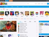 Desktop screenshot for 3234.com