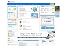 Desktop screenshot for maru.net