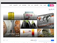 Desktop screenshot for hawaawebas.com