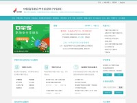 Desktop screenshot for hycrjy.com