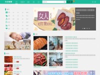 Desktop screenshot for leha.com