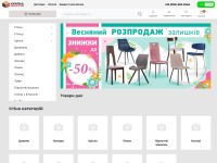 Screenshot of kmebli.com