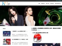 Desktop screenshot for top11.com.tw